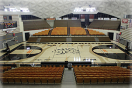Kerr Activities Center Gym