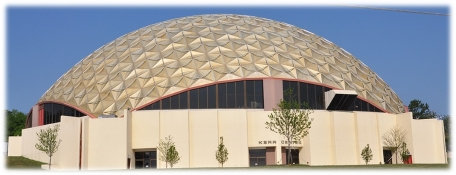 Kerr Activities Center